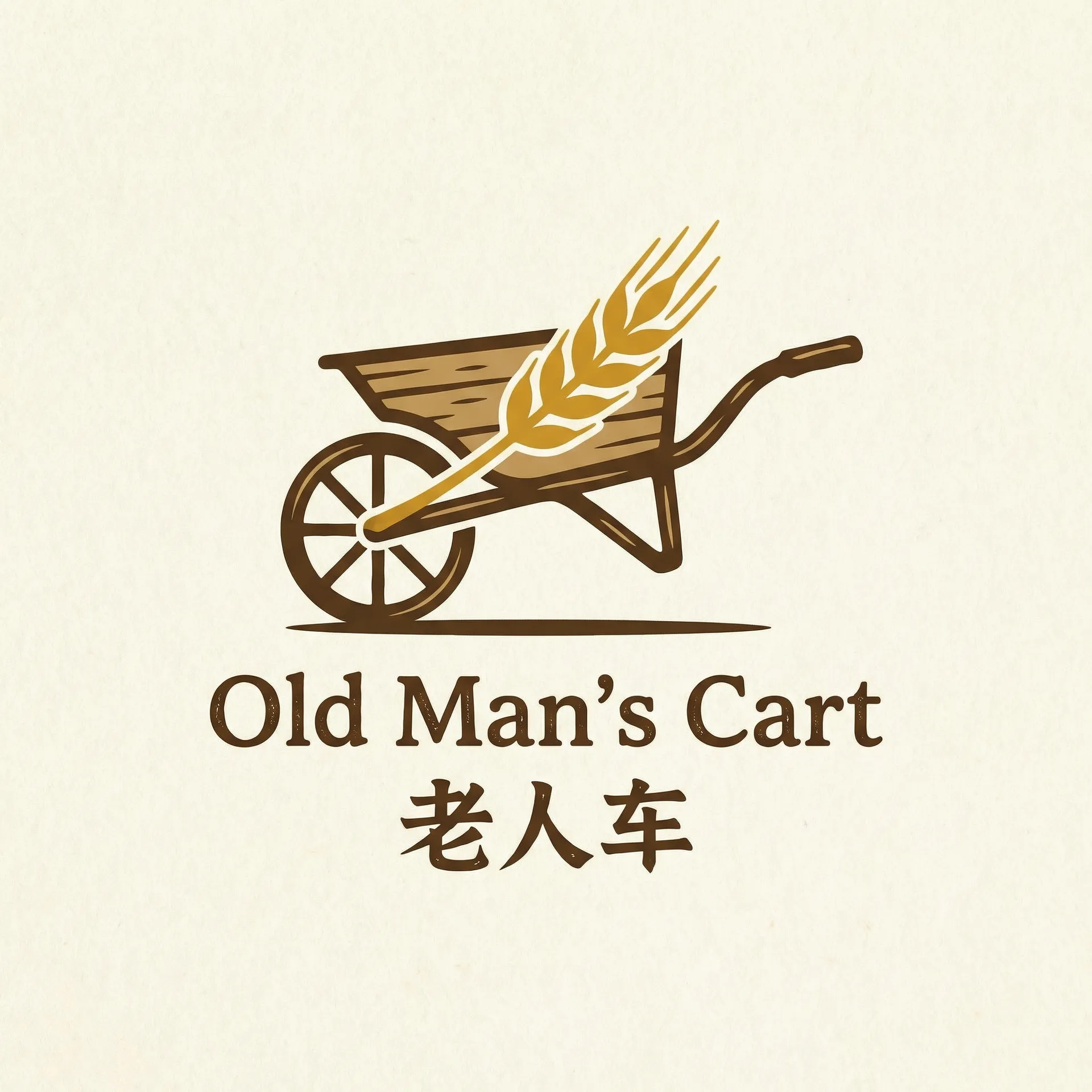 荔枝app在线汅api在免费 乡村田园网站标志